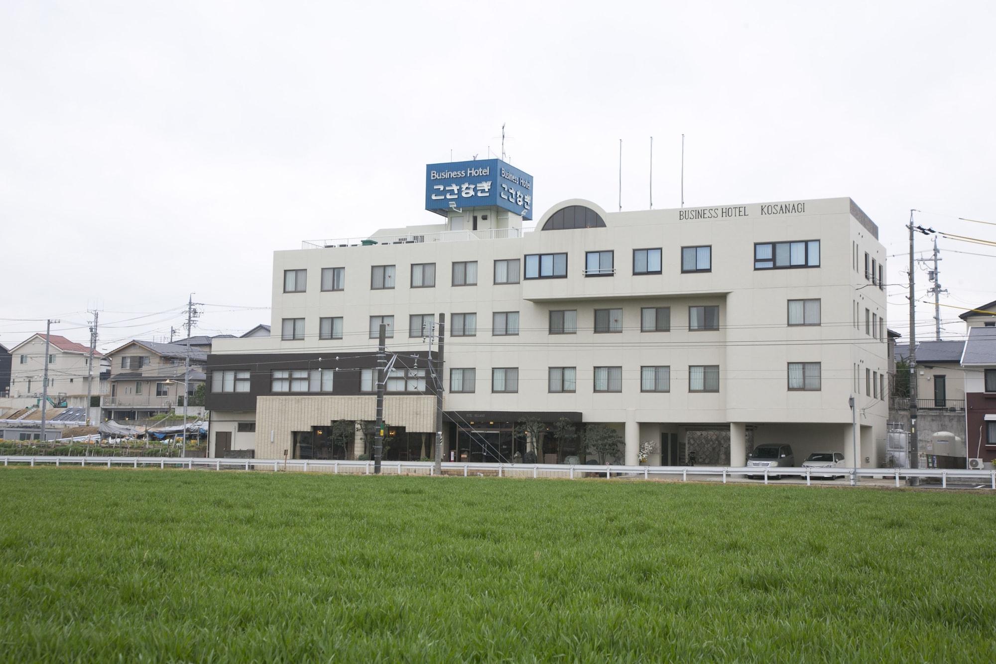 Business Hotel Kosanagi Toyota  Esterno foto